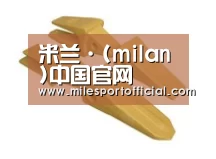 配件三