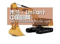 产品名称八