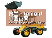 产品名称五